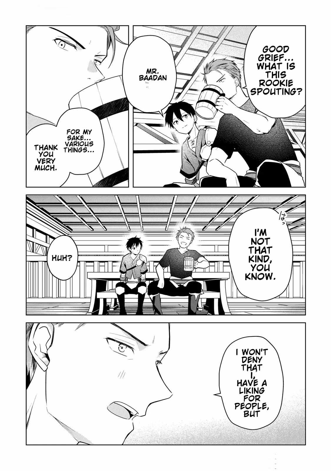 My Trash Gift as a Disowned Nobleman Is Too Strong! Chapter 3 14